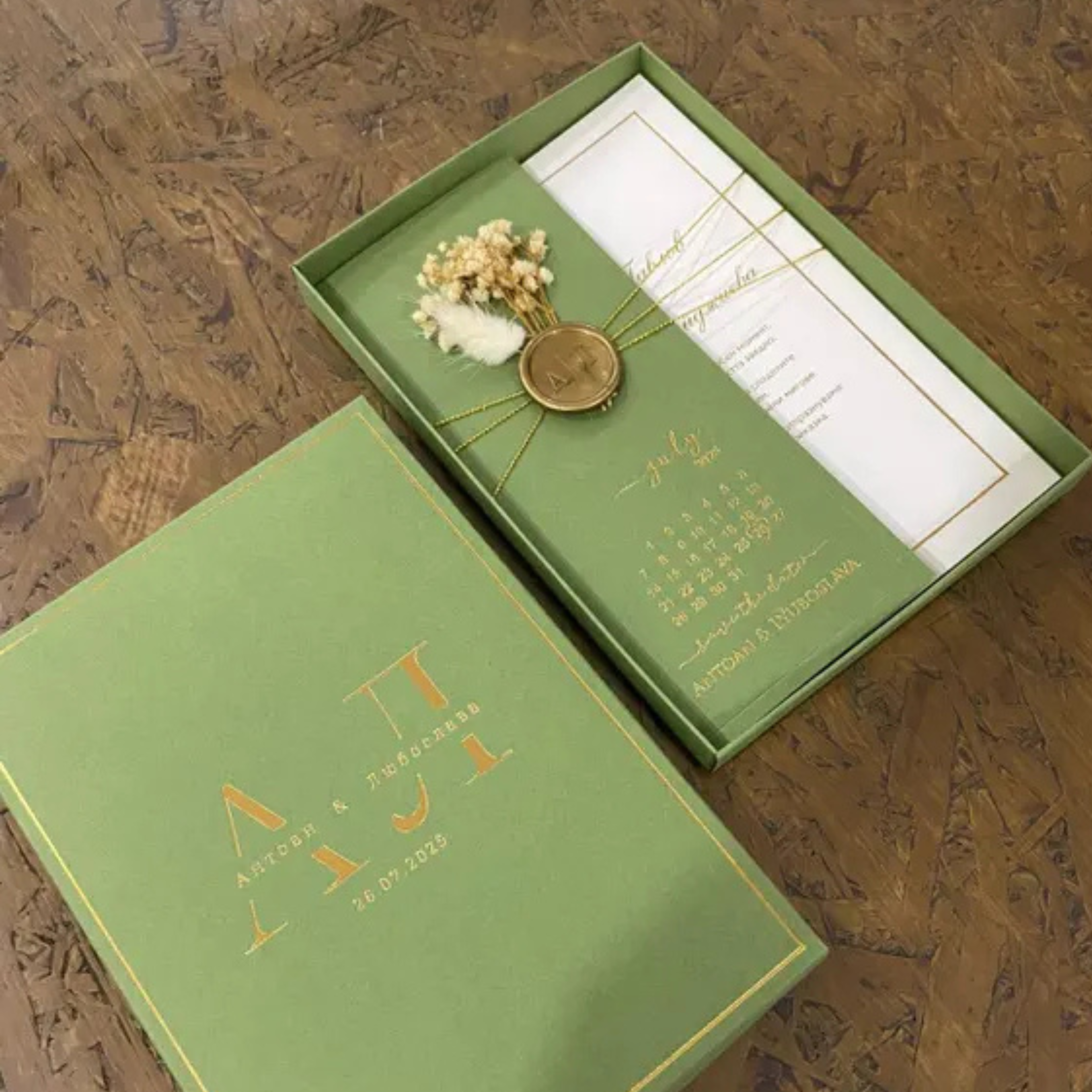 Emerald Luxe Wedding Invitation Box Set
